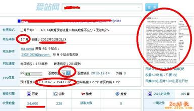 ͸���۾����Կ���ͨ�齫����Ƶ�����գ��������衰�����Լ���ΪŮ�β� ����ţ��������...