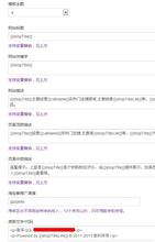 ��̯ɨ������Ƶ��ϰ��ƽ̸������...